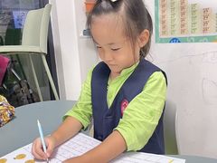 -广州市荔湾区协和幼儿园(彭城东路)