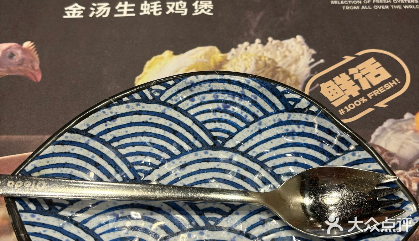 赶快让你的对象带你来吃❗️❗️