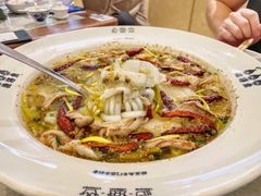 -渔语鱼新川菜Bistro(万象天地店)