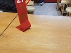 -吉品合酥脆烤饼(太平洋森活天地店)