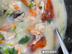 -金榜潮州砂锅粥(总店)