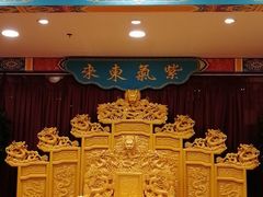 -万荣烤鸭店·北京菜(天坛店)