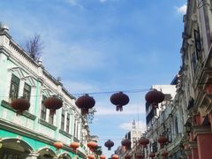 -民信老铺(华盖路店)