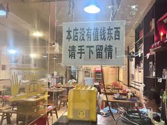 -2048香辣虾(七星岗店)