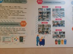 -吾悦广场(南京鼓楼店)