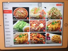 -红辣椒·川菜·火锅(大洋中心店)