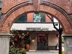 -Mammamia意大利餐厅(阳春巷店)