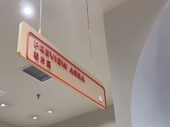 -海马体照相馆(上海月星环球港店)