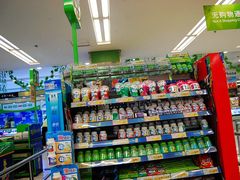 -华润万家(朱雀大街店)