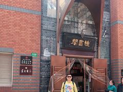 -钟书阁(松江泰晤士小镇店)