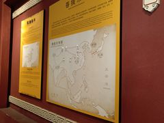 -乐山市博物馆