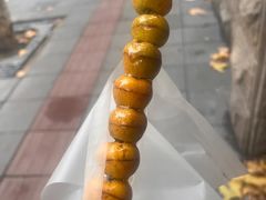 -野栗香(娄山关路店)