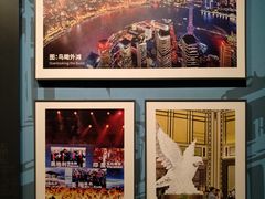 -上海市外滩历史纪念馆