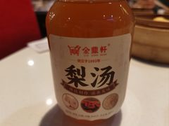 -金鼎轩(亚运村店)