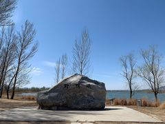 -野鸭湖国家湿地公园