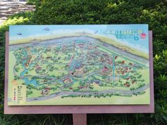 -上海滨江森林公园