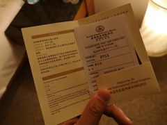 -惠州康帝国际酒店