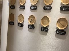-悦享采耳·洗头头疗·推拿SPA(海沧万科旗舰店)