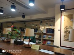 -五峰书院(南洋泾路店)