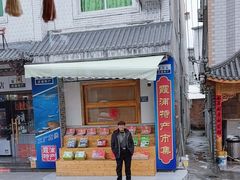 -北岐滩涂