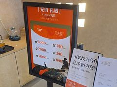 -宁采臣Sleep·采耳·SPA放松馆(湖里万达店)