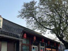 -宫门口馒头铺(创始人总店)