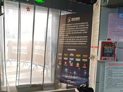 -洛克公园·篮球·台球(雨花客厅店)