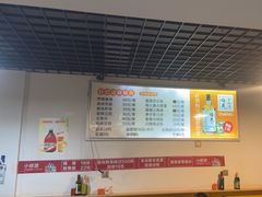 -好巴适藤椒鱼(红牌楼北街店)
