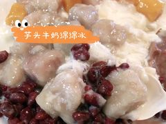 -一心冰品(迎津街店)