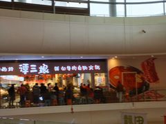 -大连凯丹广场