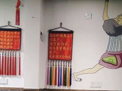 -凤爪王烧烤(徐东旗舰店)