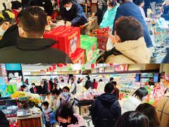 -丽达购物中心(崂山店)