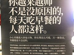 -肯德基(东门中店)