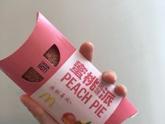 -麦当劳(厦门梧村店)