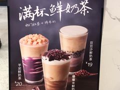 -卡旺卡(合肥瑶海保利广场店)