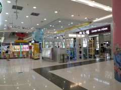 -凯德广场(学府店)