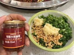 -陳艳红火锅(港汇店)