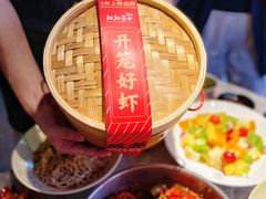 -靓靓蒸虾·头牌蒸虾(南山桂庙店)