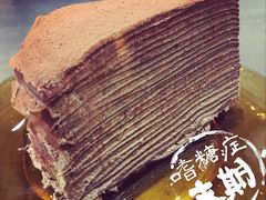 -Awfully Chocolate(嘉里城店)