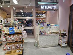-FAELING PETS美天灵宠物(富力广场店)