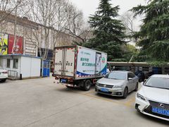 -扬大康源乳业鲜奶吧(大学北路店)