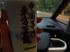-太犇牛手作茶铺(江北虹悦城店)