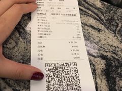账单-湊湊火锅·茶憩(杭州湖滨银泰in77店)