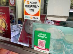 -胜利茶餐室
