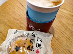 拿铁咖啡-好利来(永安道店)