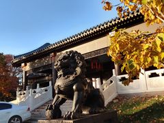 -北京宽沟会议中心
