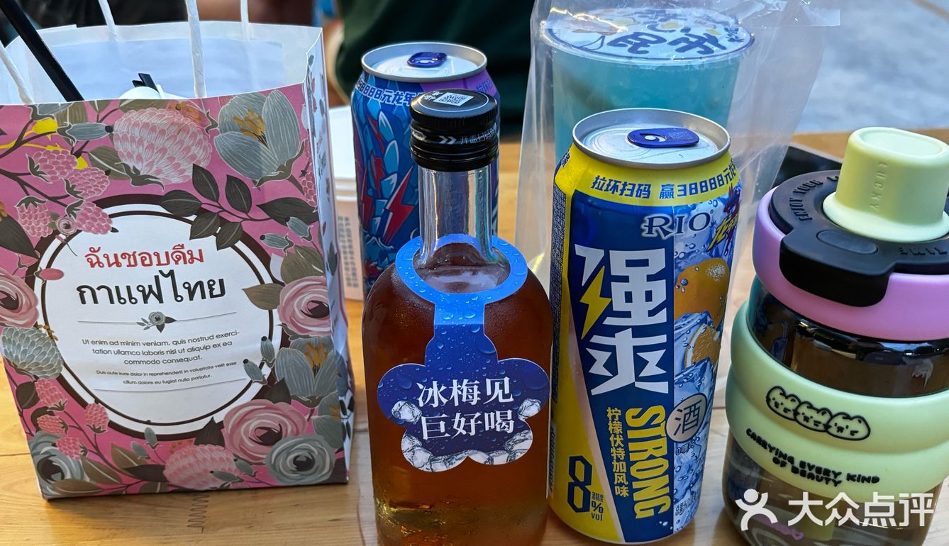 双杯共醉时光～