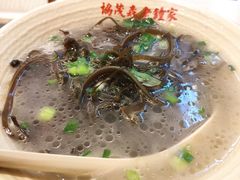 棒骨带丝汤-协茂森老钟家(龙湖滨江天街店)