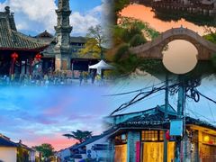 -崇州市街子古镇