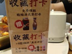 -涿派·炝锅鱼(涿州店)